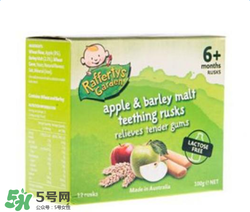Rafferty's Garden米粉好不好？Rafferty's Garden米粉怎么樣