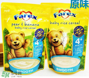 Farex是什么牌子？Farex米粉是哪個國家產(chǎn)的？