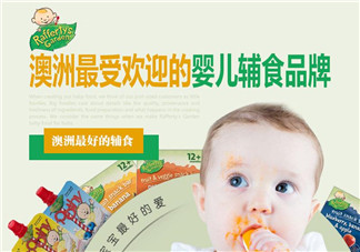 raffertys Garden介紹 raffertys Garden果泥是什么檔次？