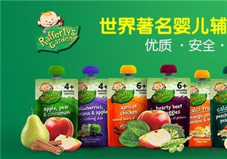 Raffertys Garden中文是什么？Raffertys Garden是哪個國家的品牌？