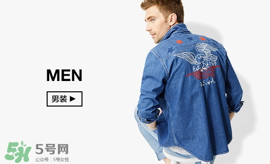 gap蓋璞是什么牌子？gap是哪國的品牌