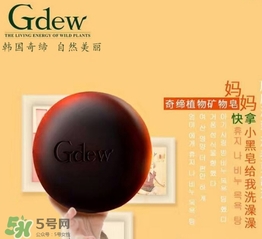 gdew奇締適合什么年齡？gdew奇締護(hù)膚品適合年齡