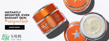 glamglow發(fā)光面膜哪個(gè)顏色好？glamglow面膜不同顏色功效膚質(zhì)