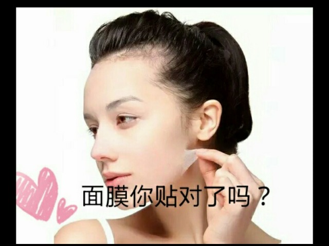 什么是密集護理？如何做皮膚密集護理