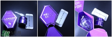 glamglow紫罐怎么用？glamglow紫罐使用方法