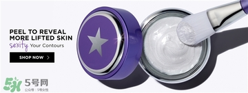glamglow發(fā)光面膜哪個(gè)顏色好？glamglow面膜不同顏色功效膚質(zhì)