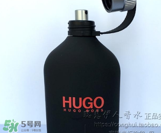 hugo boss香水什么檔次？hugo boss香水哪款好聞