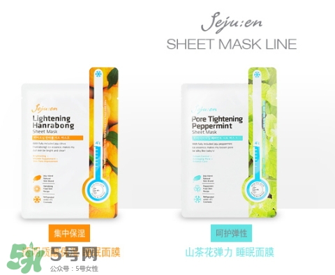 jejuen季姿元是什么牌子？季姿元是什么檔次