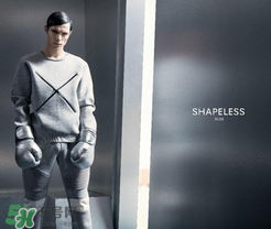 shapeless是什么牌子？shapeless是什么檔次？