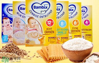 bambix是哪個國家的品牌？bambix米粉是哪里生產(chǎn)的？