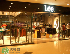 lee是什么牌子？lee是哪個國家的品牌？