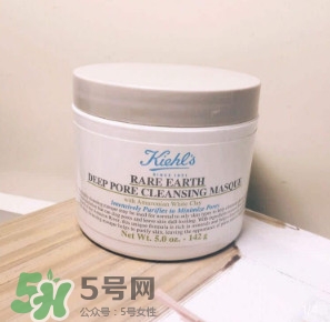 科顏氏白泥面膜怎么樣？科顏氏白泥面膜好用嗎