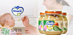 Olvarit米粉怎么樣？Olvarit米粉好不好？