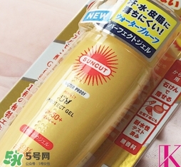 kose高絲防曬霜怎么樣？高絲防曬霜和安耐曬哪個(gè)好？