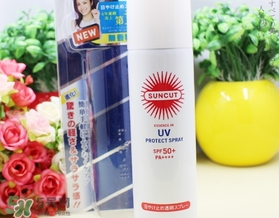高絲防曬噴霧怎么用？高絲防曬噴霧使用方法