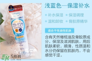 kose洗面奶哪個顏色好？高絲洗面奶哪款好