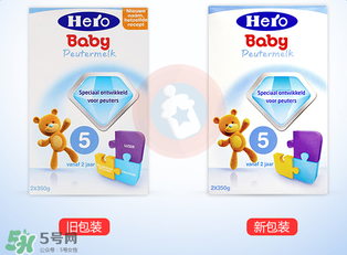 Hero baby價(jià)格多少？Hero baby售價(jià)多少？