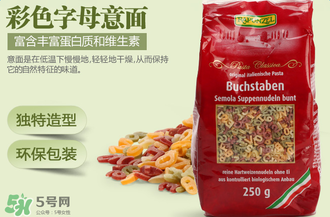 Rapunzel是什么品牌？Rapunzel面條是哪里產(chǎn)的？