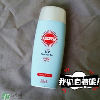 kose高絲防曬霜怎么樣？高絲防曬霜和安耐曬哪個(gè)好？