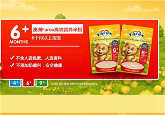 farex米粉怎么樣？farex米粉好不好？