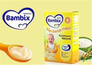 Bambix米粉中文叫什么？Bambix中文怎么翻譯？