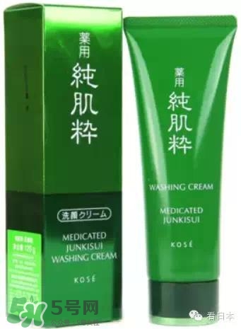 kose高絲是哪個國家的品牌？高絲是資生堂的嗎？