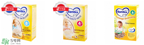 bambix是哪個國家的品牌？bambix米粉是哪里生產(chǎn)的？