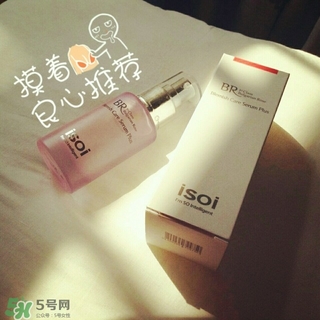 isoi伊所愛是什么牌子？isoi伊所愛是哪個(gè)國家的