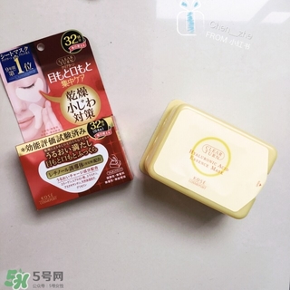 高絲眼膜32對(duì)好用嗎？高絲眼膜怎么樣？