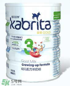 kabrita佳貝艾特是哪個(gè)國家的品牌？kabrita佳貝艾特奶粉產(chǎn)地是哪里？