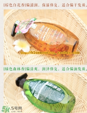 高絲洗發(fā)水哪個顏色好？高絲jelaime洗發(fā)水不同顏色功效