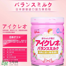 Icreo固力果奶粉是什么品牌？Icreo固力果奶粉是哪個(gè)國(guó)家的品牌？