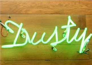 dusty是什么牌子？dusty是什么檔次？