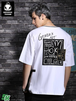 genanx是什么牌子？genanx閃電潮牌是什么檔次？
