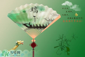 九毒日是哪幾天？2017年九毒日是哪幾天？