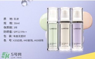 蘭芝是哪個(gè)國家的品牌？蘭芝是什么檔次？