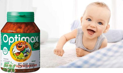 Optimax鈣片怎么樣？Optimax鈣片好不好？