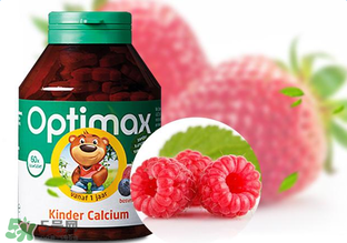 optimax復(fù)合維生素怎么樣？optimax復(fù)合維生素好不好？