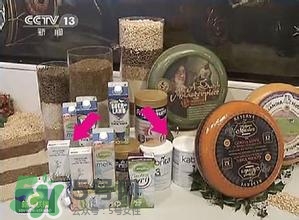 kabrita佳貝艾特羊奶粉怎么樣？kabrita佳貝艾特羊奶粉好不好？