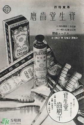 kose高絲和資生堂哪個(gè)好？高絲和資生堂哪個(gè)檔次高？