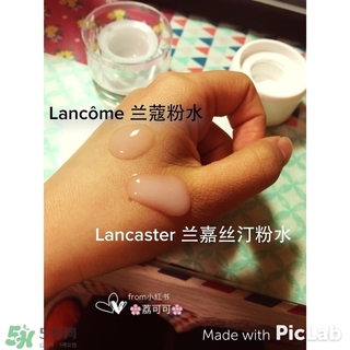 蘭嘉絲汀粉水和蘭蔻粉水哪個好？蘭嘉絲汀粉水和蘭蔻粉水對比