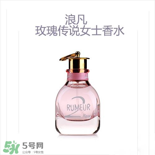 lanvin是什么牌子？浪凡是什么檔次的