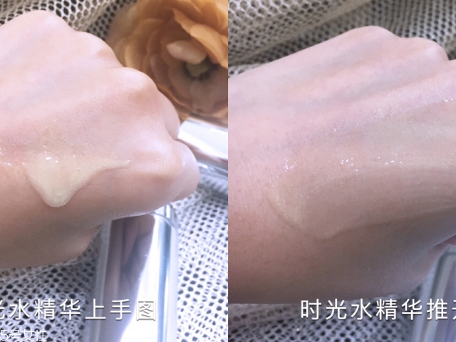 奈時(shí)面膜好用嗎？奈時(shí)護(hù)膚品怎么樣？