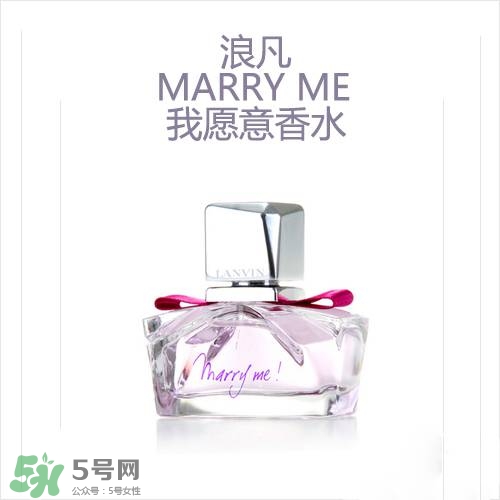 lanvin是什么牌子？浪凡是什么檔次的
