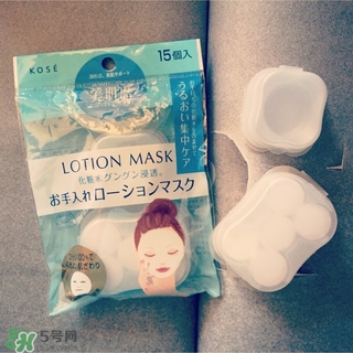 高絲紙膜怎么用？kose高絲紙膜使用方法