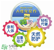 kabrita佳貝艾特羊奶粉怎么樣？kabrita佳貝艾特羊奶粉好不好？