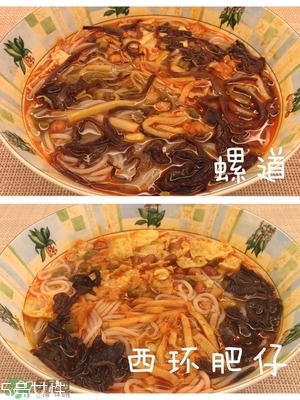 螺絲粉好吃嗎？螺絲粉哪個(gè)牌子好吃