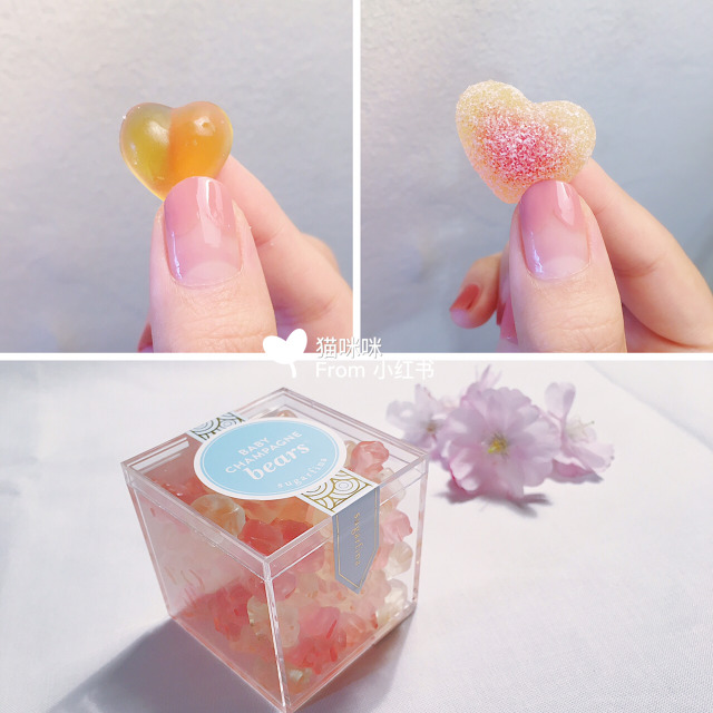 sugarfina糖果多少錢(qián)一盒？sugarfina糖果什么味道