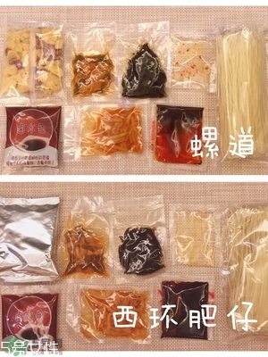 螺絲粉好吃嗎？螺絲粉哪個(gè)牌子好吃