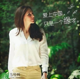 露茗堂是什么化妝品？露茗堂是哪個國家的什么檔次？